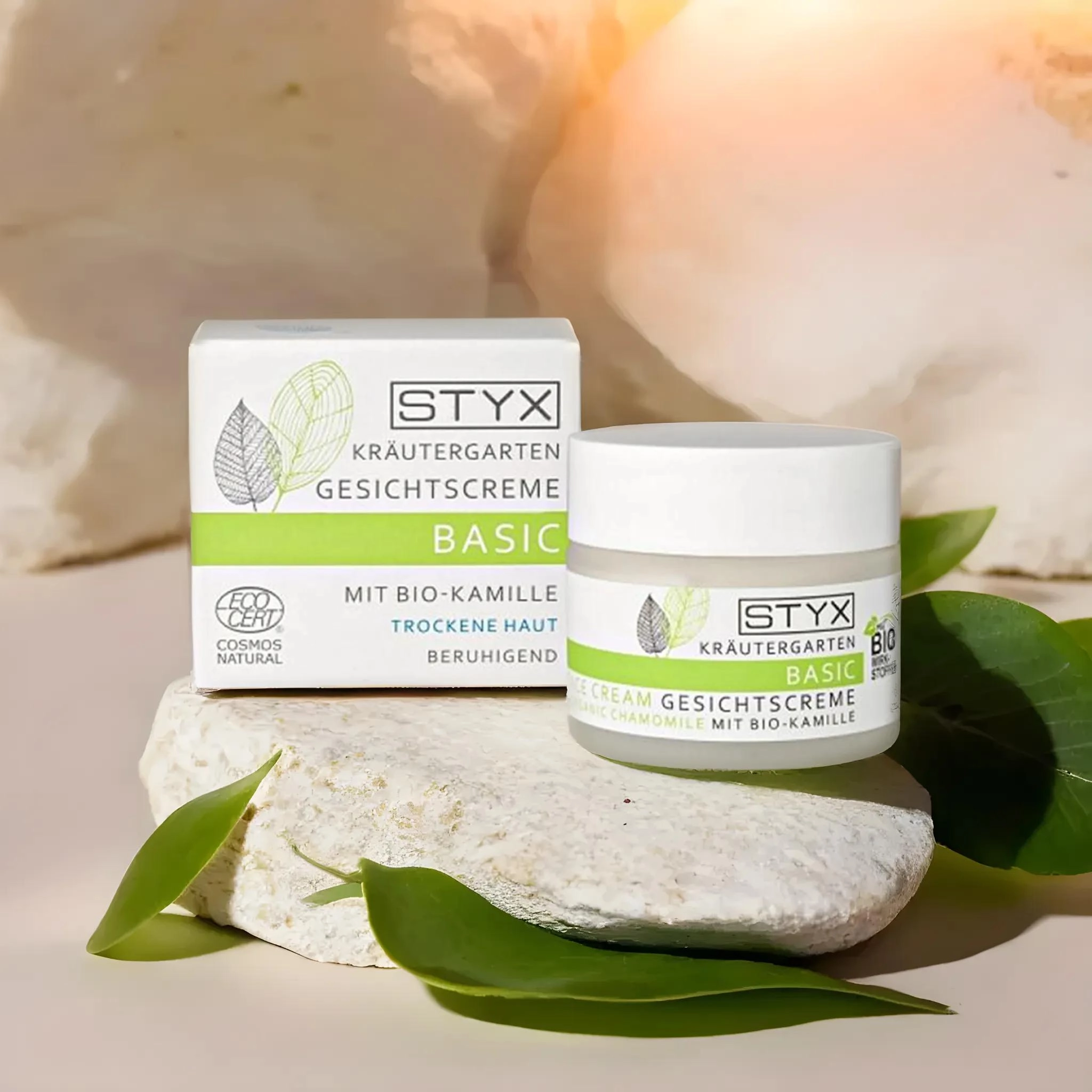 фото Увлажняющий крем для сухой и нормальной кожи РОМАШКА STYX, 50 мл в интернет магазине косметики Стикс 2