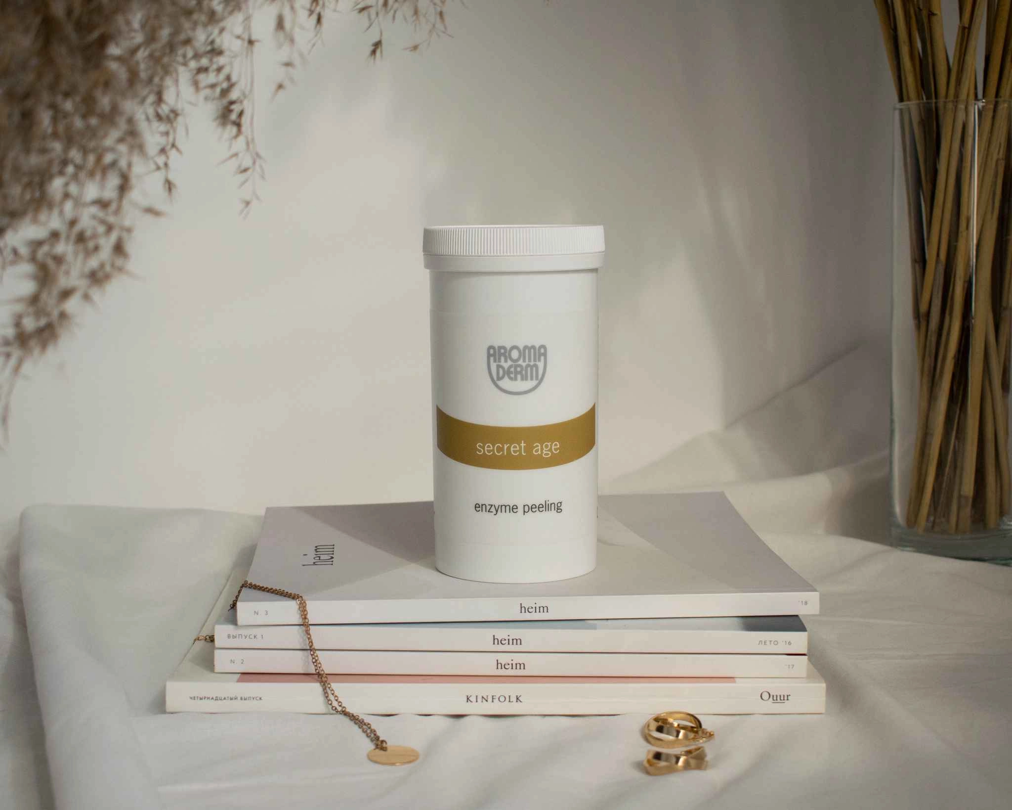 фото Профессиональный энзимный пилинг для лица с ананасом и папайей SECRET AGE STYX, 200 гр в интернет магазине косметики Стикс 2