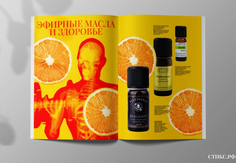 Влияние эфирных масел на иммунную систему: целительная сила природы
