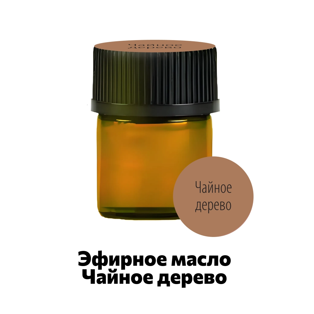 Эфирное масло чайное дерево Ellessance, 1 мл
