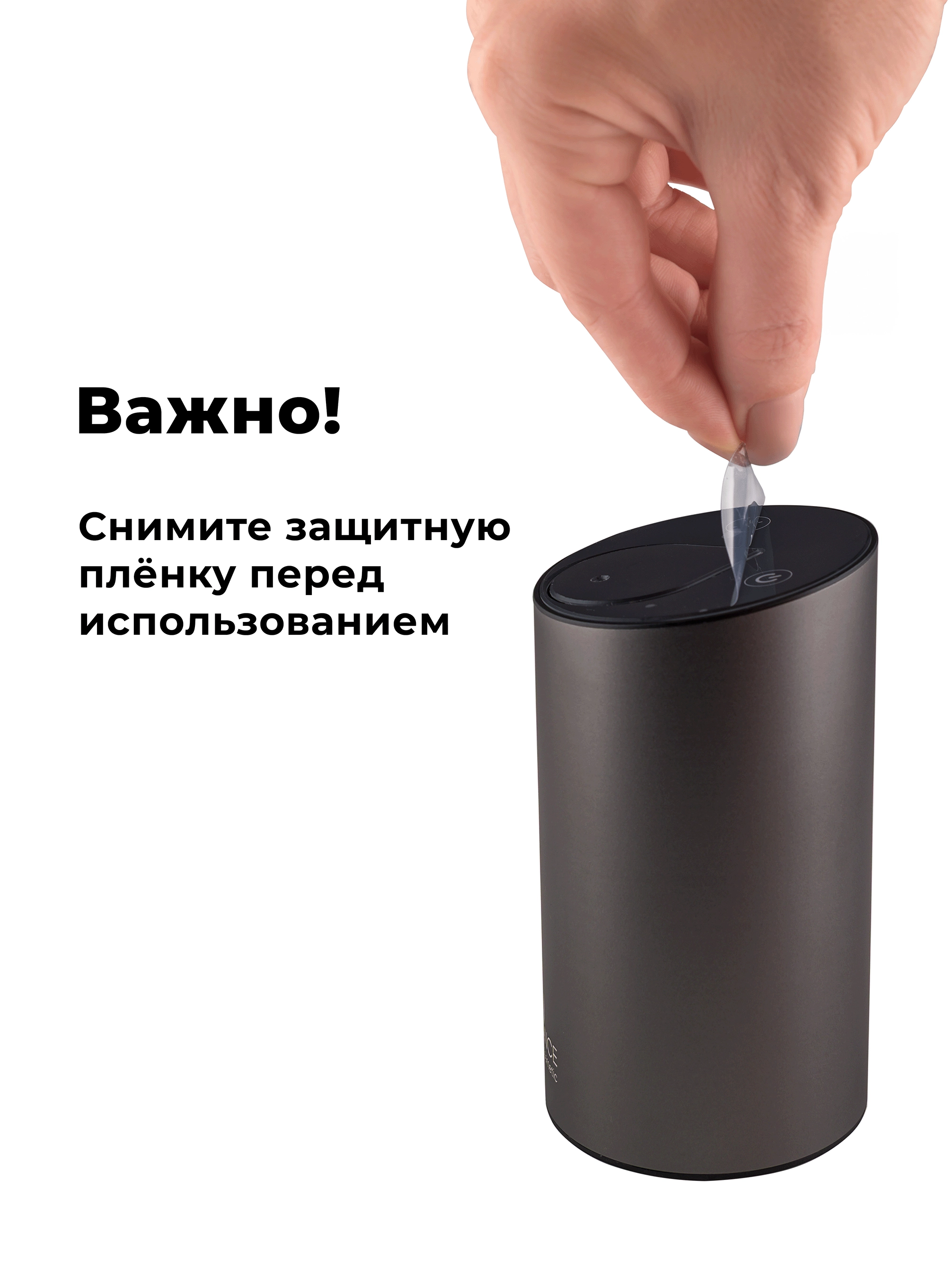 фото Электронный диффузор для эфирных масел Ellessance в интернет магазине косметики Стикс 6