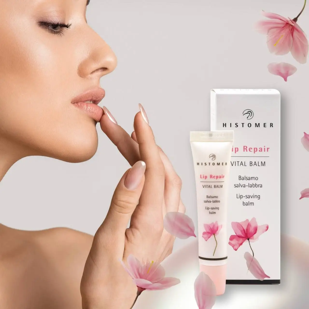 Позвольте губам сиять своей неповторимой красотой!