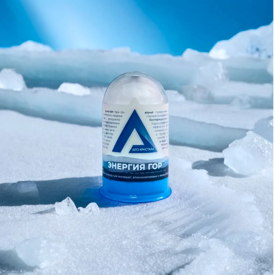 фото Дезодорант-минерал с целебными свойствами  Део-кристалл ЭНЕРГИЯ ГОР STYX, 80 г в интернет магазине косметики Стикс 2 фото Дезодорант-минерал с целебными свойствами  Део-кристалл ЭНЕРГИЯ ГОР STYX, 80 г в интернет магазине косметики Стикс 2