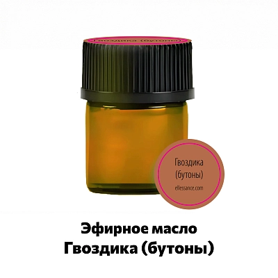 Эфирное масло гвоздика (бутоны) Ellessance, 1,5 мл