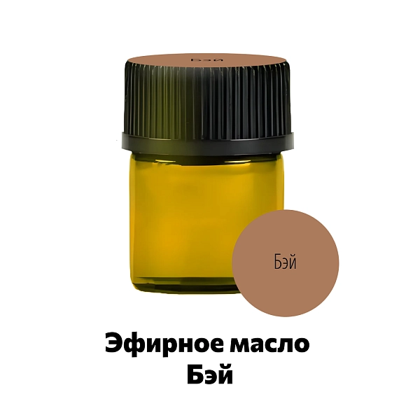 Эфирное масло бэй Ellessance, 1,5 мл