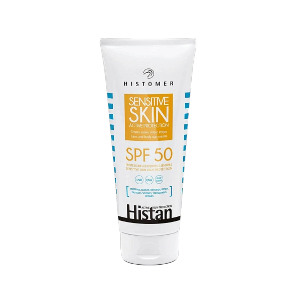 HISTAN SPF50 Солнцезащитный крем для чувствительной кожи HISTOMER, 200 мл