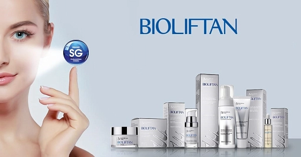 Омолаживающий дневной крем для лица со стволовыми клетками гардении SPF15 BIOGENA, 50 мл фото 2