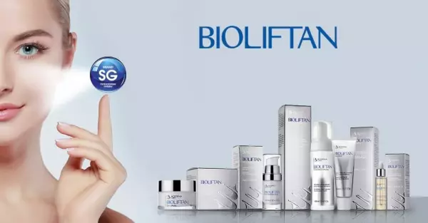 фото Омолаживающий дневной крем для лица со стволовыми клетками гардении SPF15 BIOGENA, 50 мл в интернет магазине косметики Стикс 2 фото Омолаживающий дневной крем для лица со стволовыми клетками гардении SPF15 BIOGENA, 50 мл в интернет магазине косметики Стикс 2