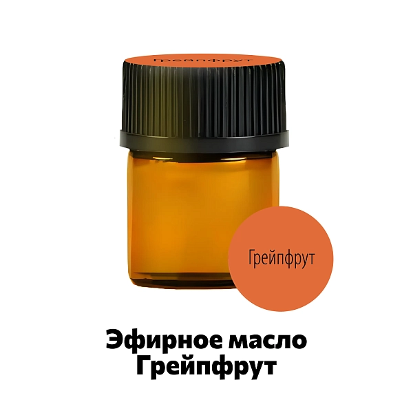 Эфирное масло грейпфрут Ellessance, 1,5 мл