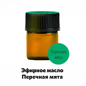 Эфирное масло перечная мята Ellessance, 1,5 мл