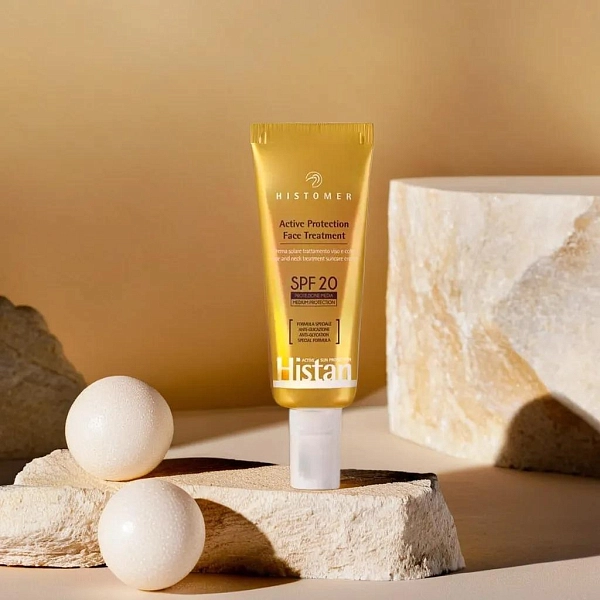 HISTAN SPF 20 Омолаживающий солнцезащитный крем-антипигмент для лица HISTOMER, 50 мл фото 2
