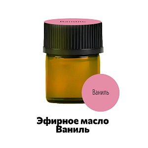 Эфирное масло ваниль в жожоба (10% эфира, 90% базиса) Ellessance, 1,5 мл