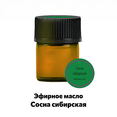 Эфирное масло Сосна сибирская кедровая Ellessance, 1.5 мл