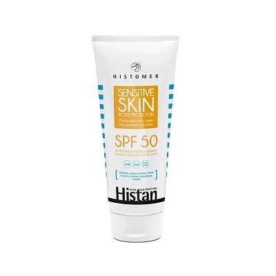 HISTAN SPF50 Солнцезащитный крем для чувствительной кожи HISTOMER, 200 мл