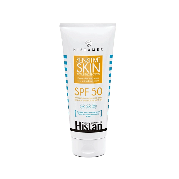 HISTAN SPF50 Солнцезащитный крем для чувствительной кожи HISTOMER, 200 мл