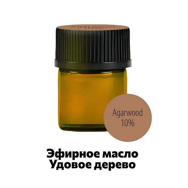 Абсолютное масло удовое дерево (Agarwood Crassna) в жожоба (10%) Ellessance, 1,5 мл