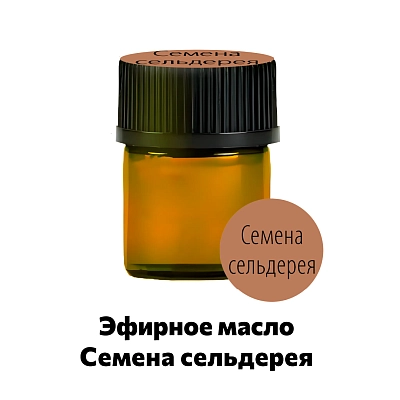 Эфирное масло семена сельдерея Ellessance, 1,5 мл