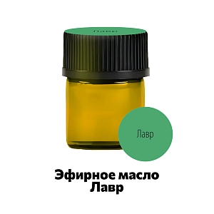 Эфирное масло лавр Ellessance, 1,5 мл