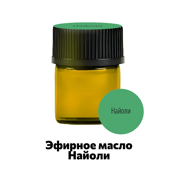 Эфирное масло Найоли Ellessance, 1,5 мл