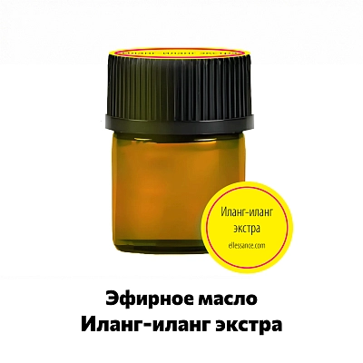 Эфирное масло иланг-иланг экстра Ellessance, 1.5 мл