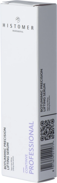 фото CONTINVE ПРОФ, Пептидная лифтинг-сыворотка от морщин HISTOMER, 2*10 мл в интернет магазине косметики Стикс
