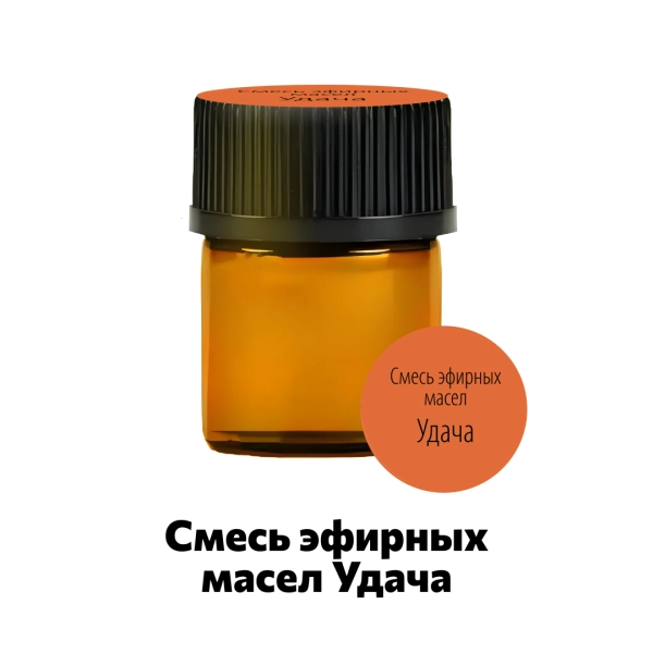 фото Смесь эфирных масел УДАЧА ELLESSANCE, 1 мл в интернет магазине косметики Стикс фото Смесь эфирных масел УДАЧА ELLESSANCE, 1 мл в интернет магазине косметики Стикс