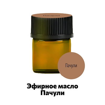 Эфирное масло пачули Ellessance, 1,5 мл